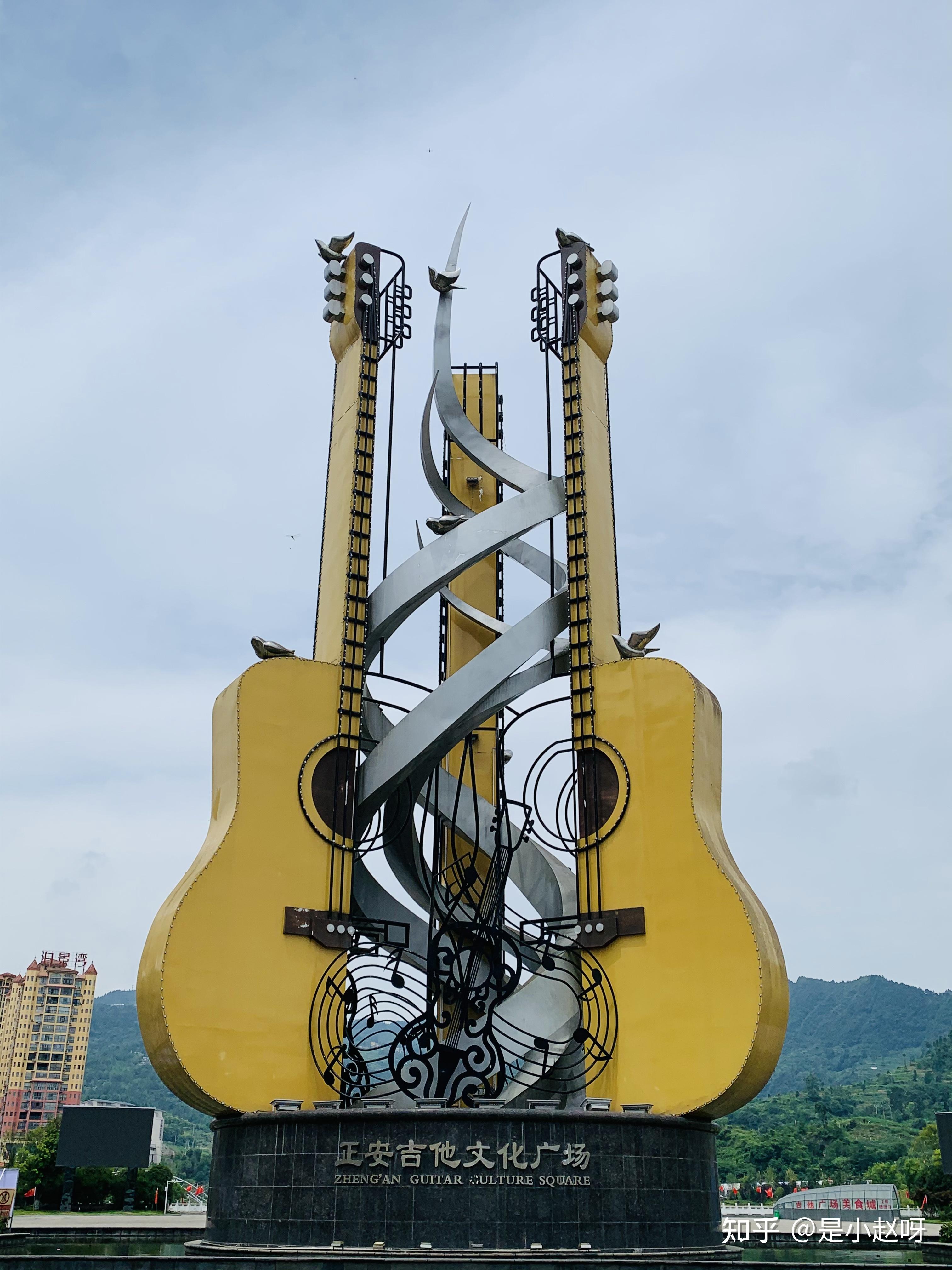 如果让你在遵义的 9 个县中选择一个定居,你选哪个?理由是? - 知乎