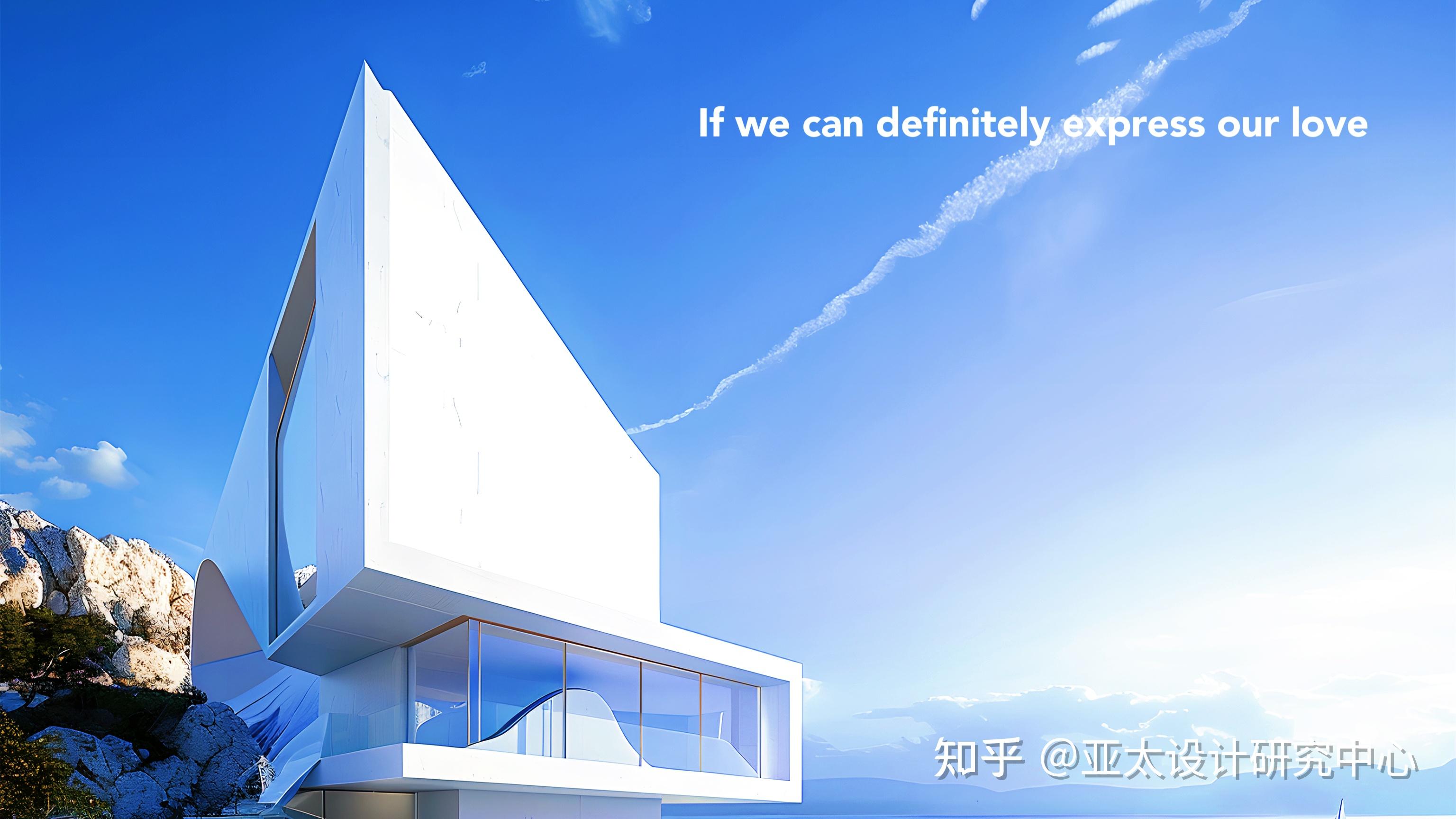 极简设计大师Sanstone分享极简别墅的白色外立面 - 知乎