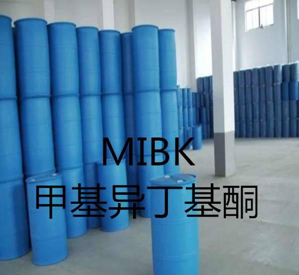 Mibk Developer 【风口研报】MIBK最大生产商装置停产导致价格快速上升,谁有可能受益? - 知乎