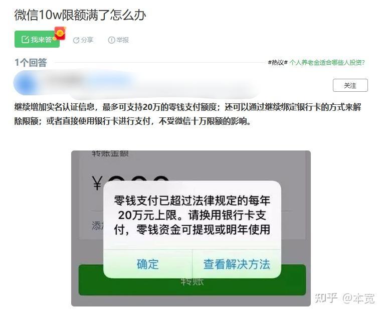 你认识最顶级的富二代，他们怎么生活？