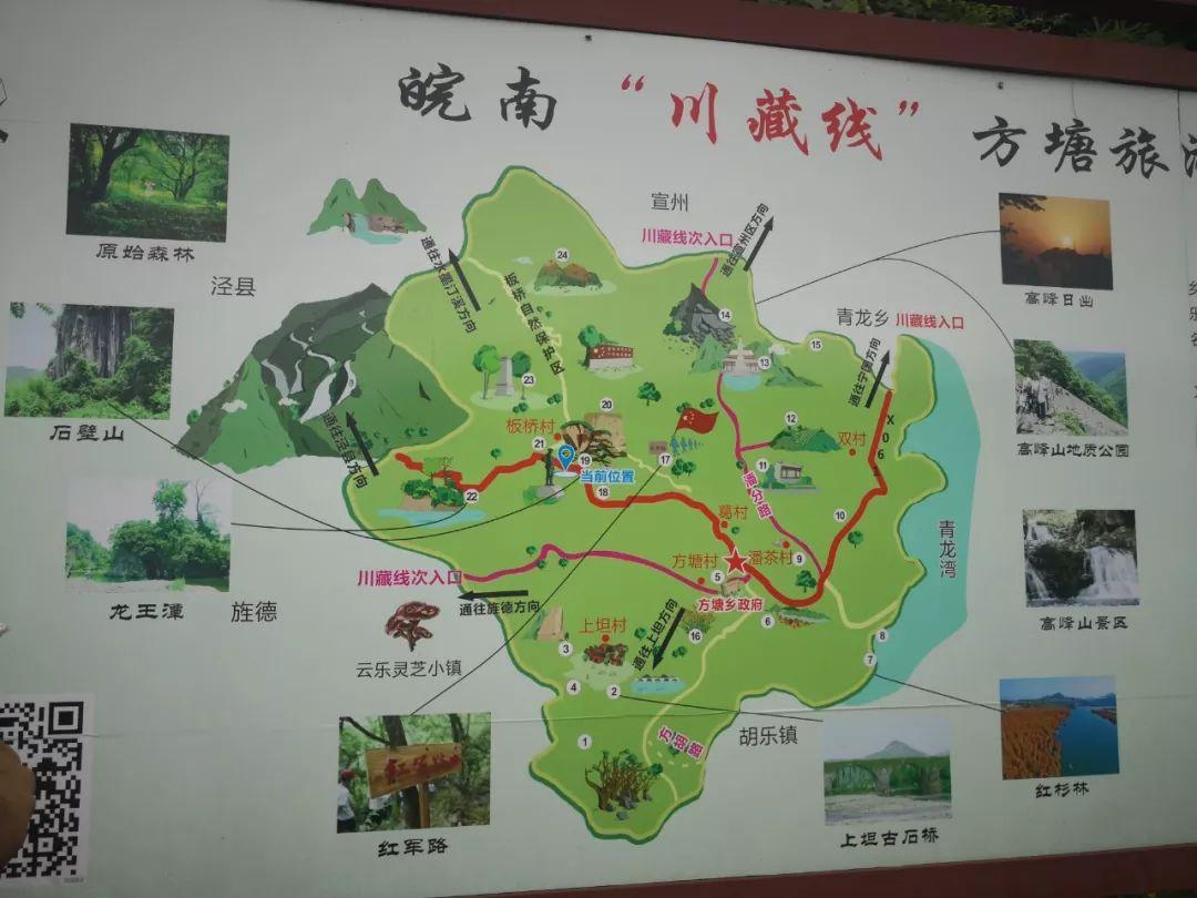 宁国是个什么样的城市