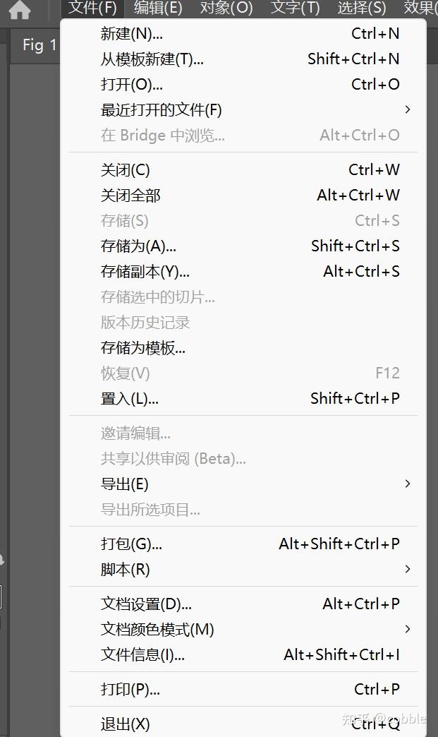 ai怎么导出矢量图啊?