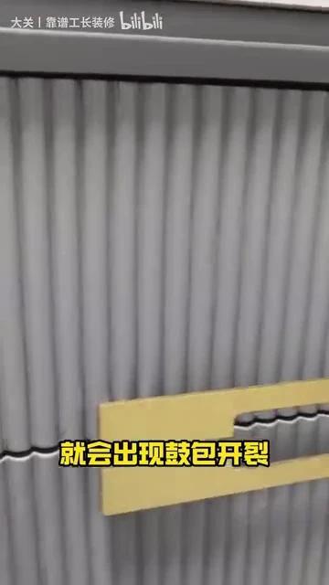 干了15年的装修老油条怎么给自己装房子 - 知乎