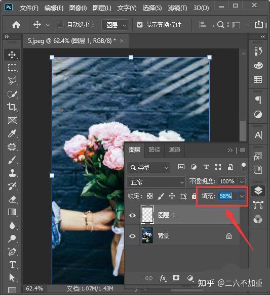 如何使用PS做出出色的光影照射效果? - 知乎