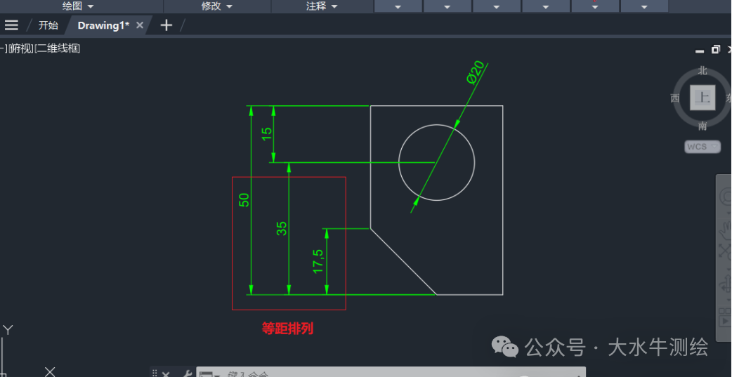 AutoCAD中如何快速调整基线标注间距及对齐标注？ - 知乎