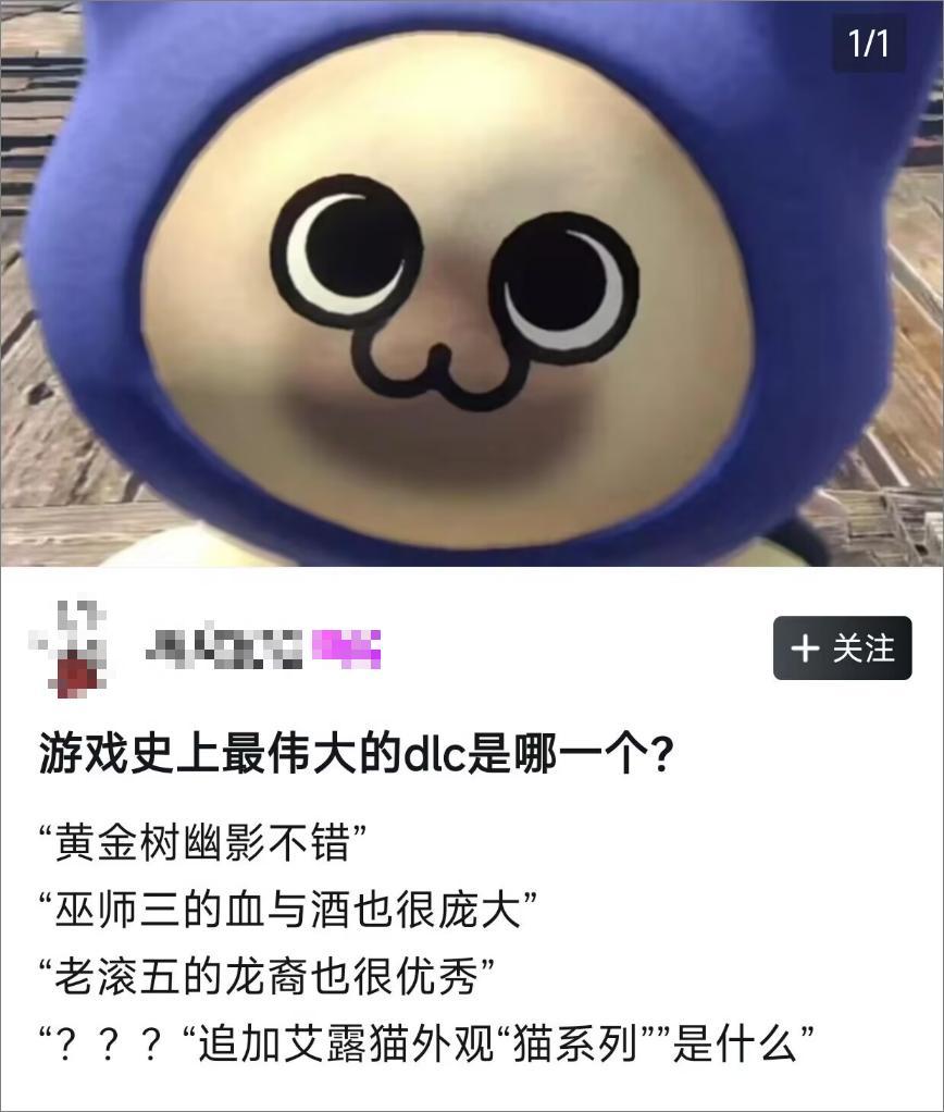 一个催生无数抽象表情包的怪猎DLC，是怎么做到比游戏本体还要火的？ - 知乎