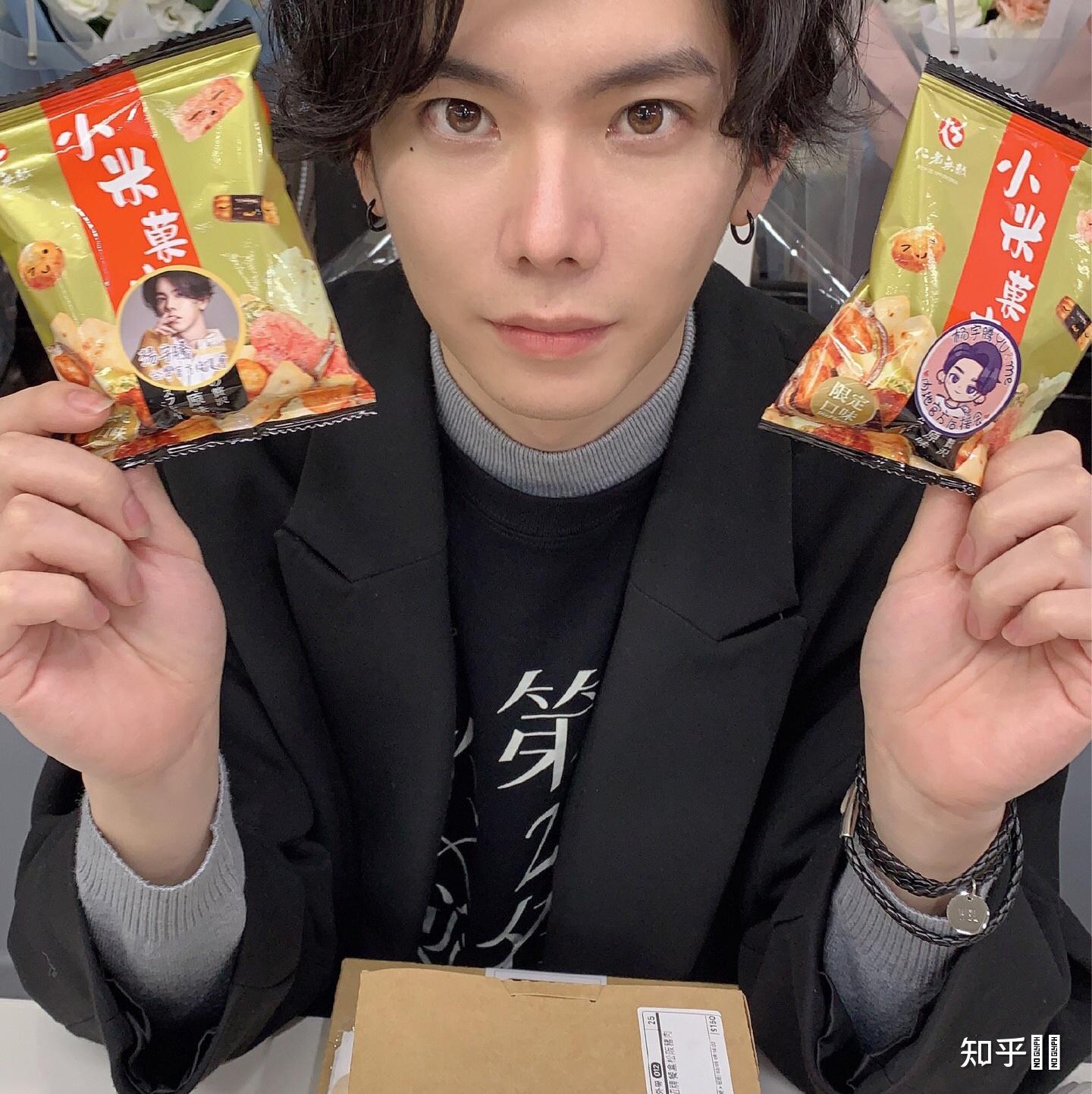 杨宇腾有女朋友吗?