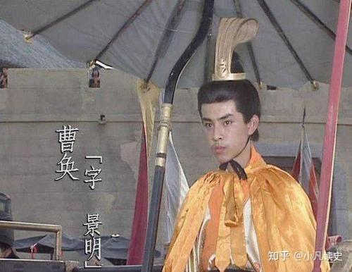 曹冲的弟弟曹宇——哥哥是皇帝,侄子是皇帝,儿子也是皇帝 - 知乎