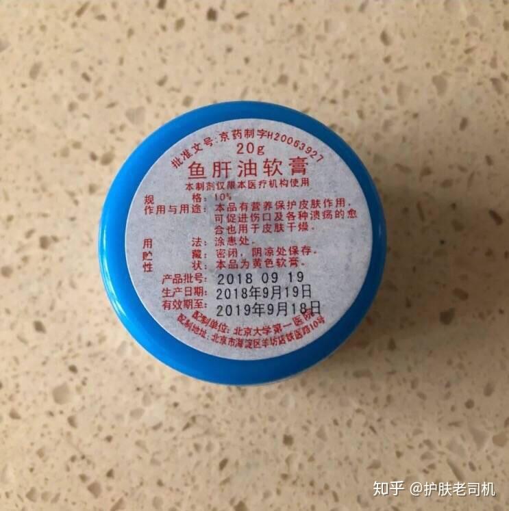 鸡皮肤怎么去除? - 知乎
