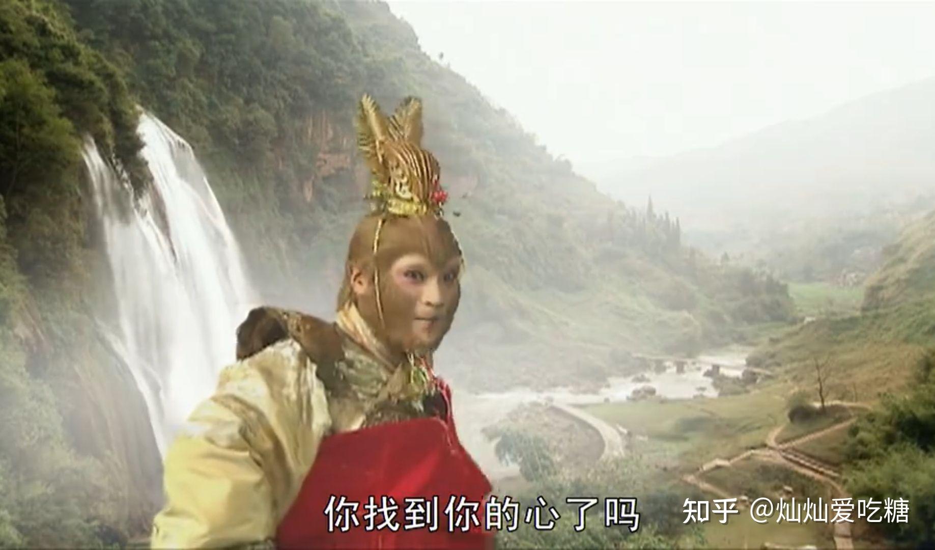 如何评价浙版西游记