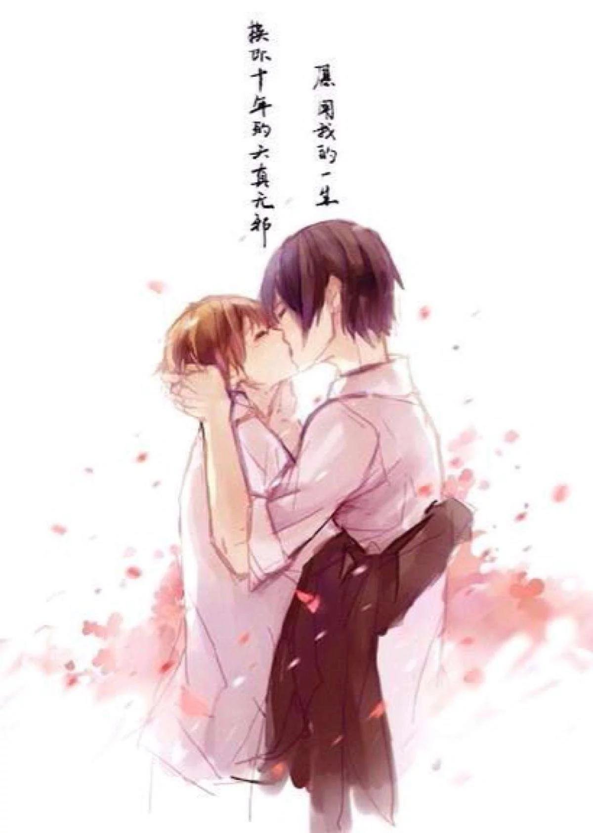 在你喜欢的 cp 中,最让你感到幸福的是哪对?