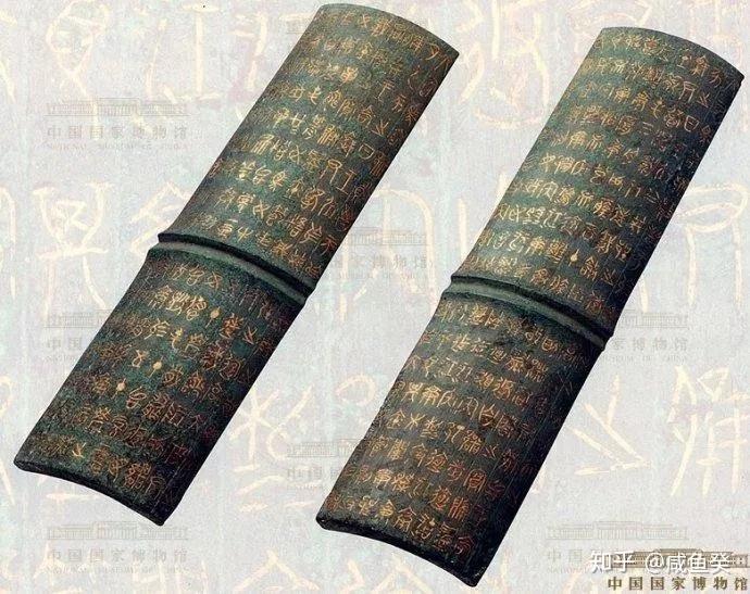 湖北为什么简称“鄂”? - 知乎
