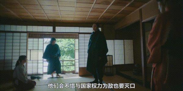 《武士生死斗》武士版大逃杀，这部打戏值得5星！