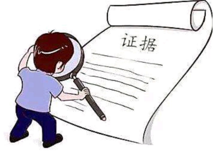 再审申请之“新证据”的判断标准 - 知乎