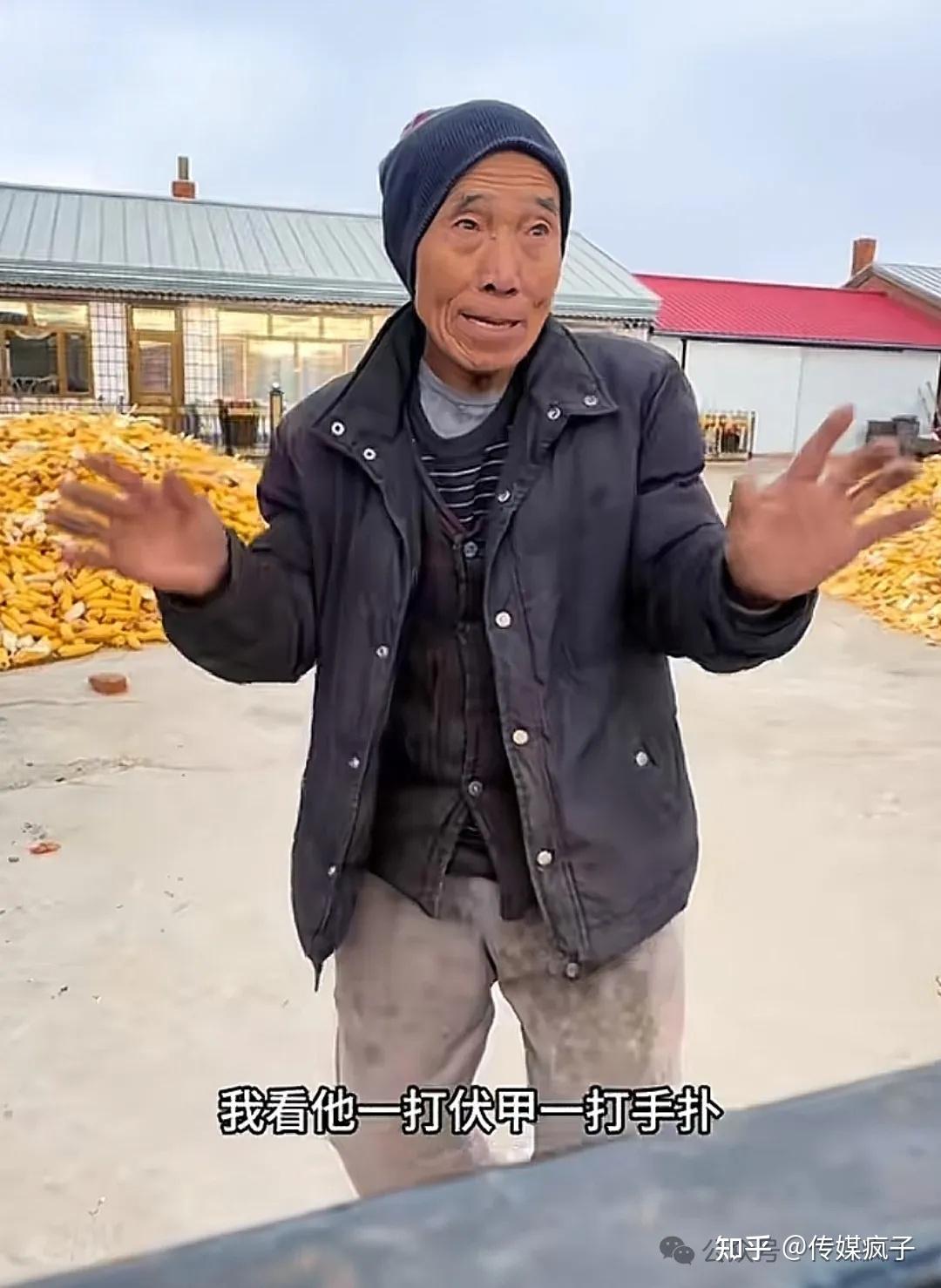 黑龙江勃利县有老虎咬伤村民,警方正在村内搜捕,伤者家属称有两只老虎