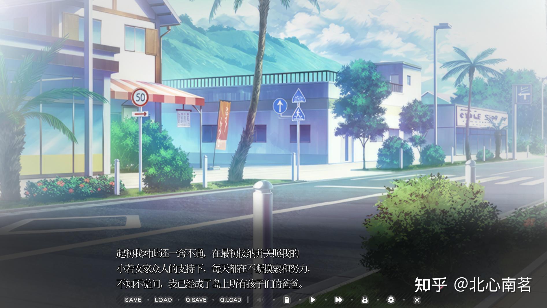 和母女四人共同度过炙热的夏天【ADV轻测评62】 - 知乎