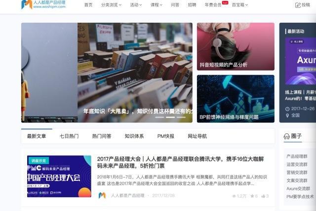 华体会官方-门户网站新闻发稿全攻略：从选题策划到收录的5大关键步骤解析
