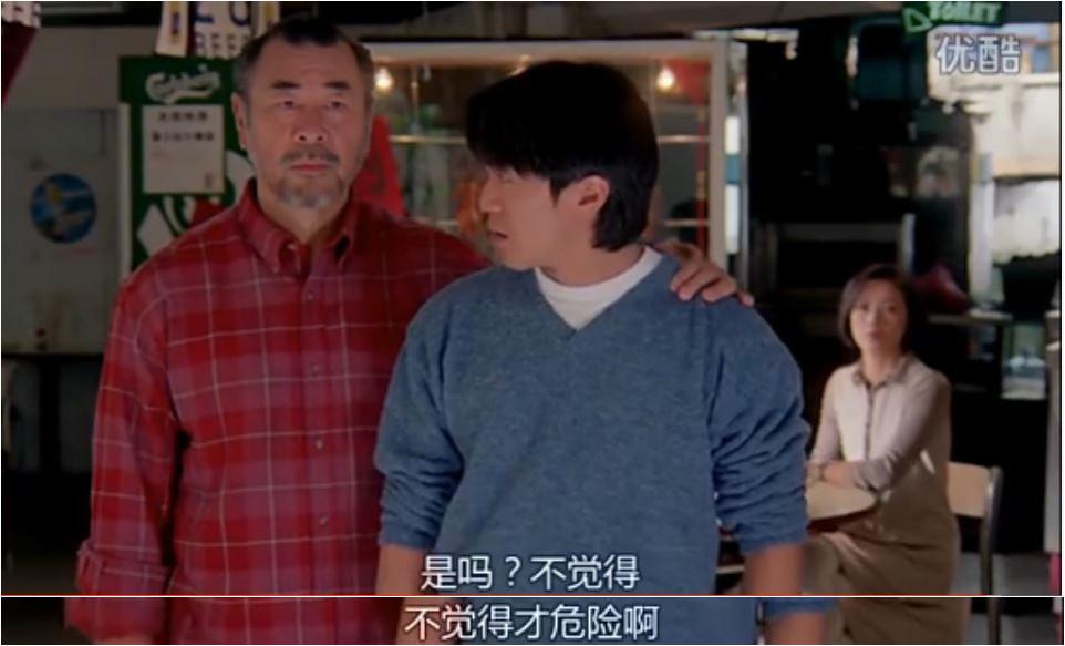 西游伏妖篇影评