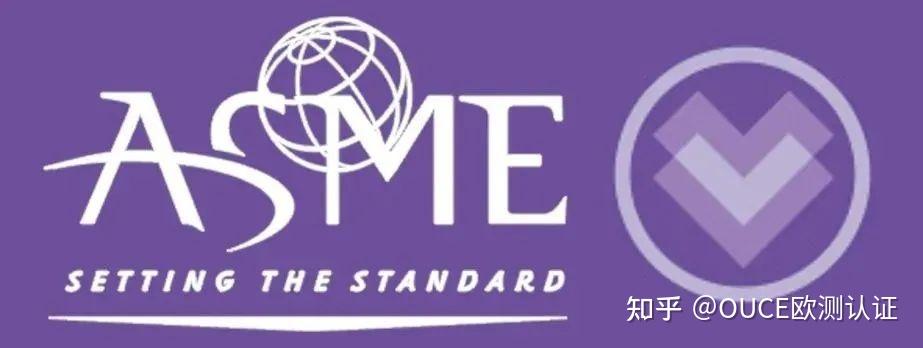 收藏！2分钟带你了解ASTM、ANSI、ASME、API - 知乎