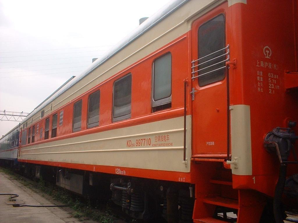 火车车厢外部为什么不标注大小座号? - 知乎