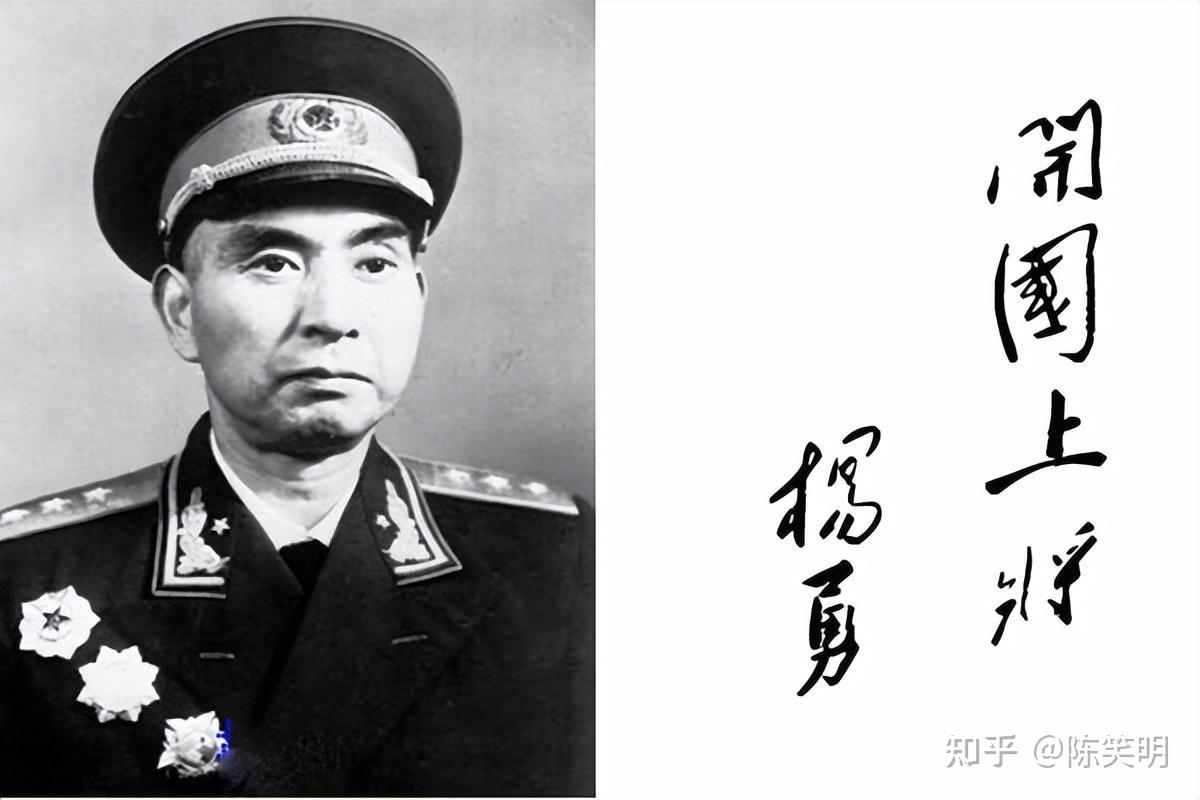 一分钟读懂:第二野战军各部队的来历及主要将领 - 知乎