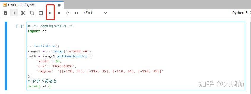 Python版GEE学习笔记(一)-环境配置 - 知乎