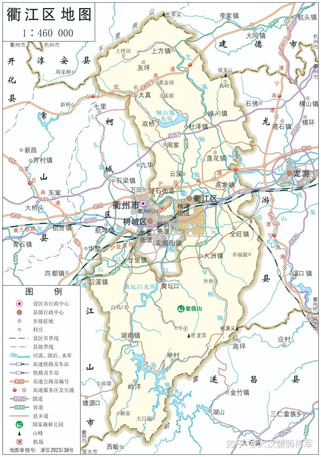 图文解读衢州市地理和历史(2023年高清行政地图) - 知乎