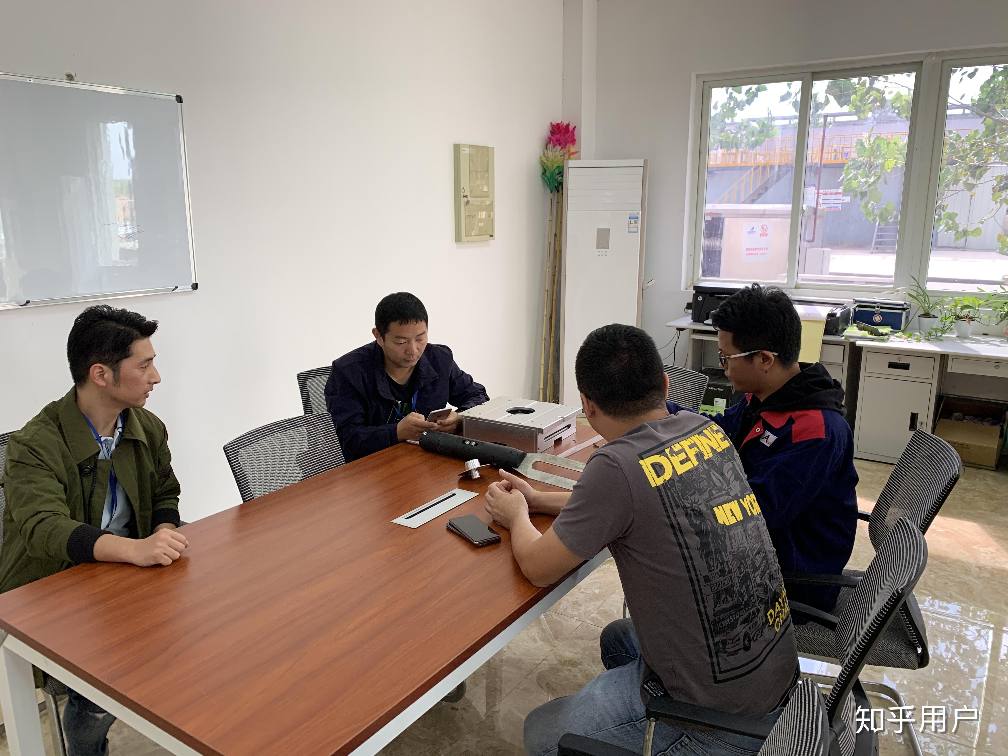 现场技术支持