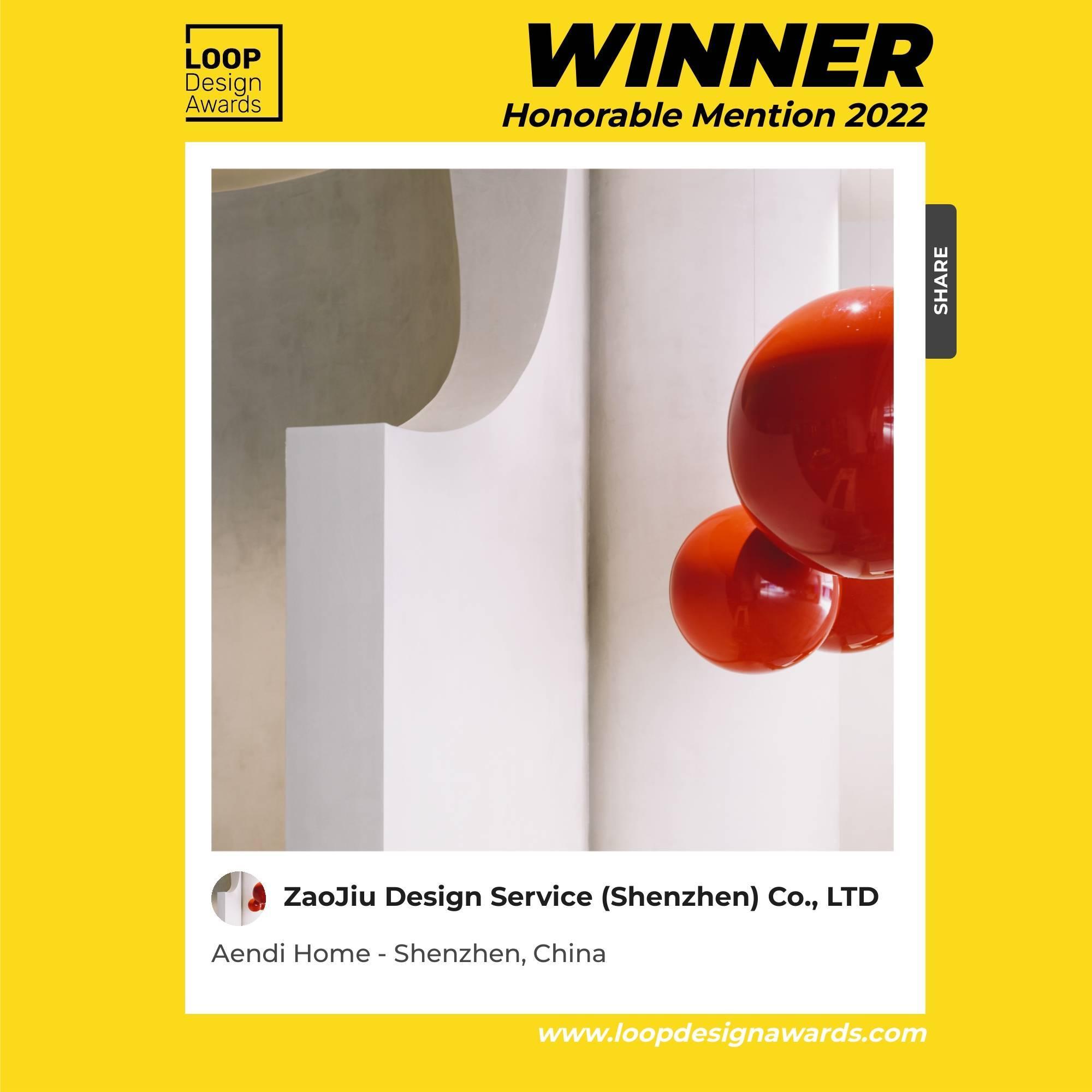 造就设计彭熙《安邸&家》荣膺2022 LOOP Design Awards —— 2022 荣誉奖！ - 知乎