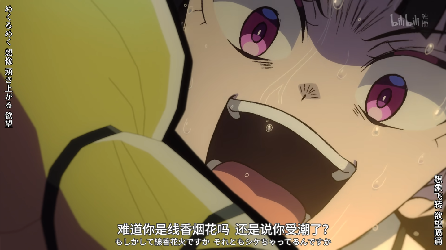 2025年部分4月番评价 - 知乎