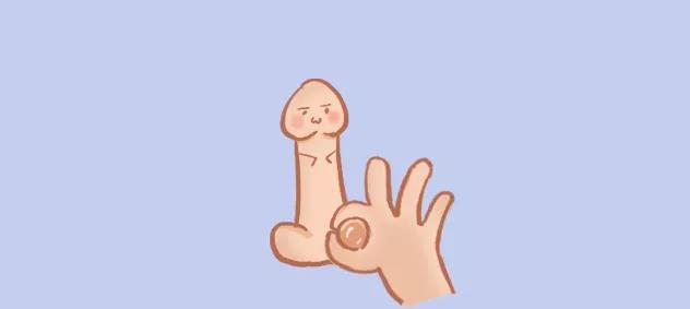 蛋蛋小1分钟就缴械了多大算大多小算小