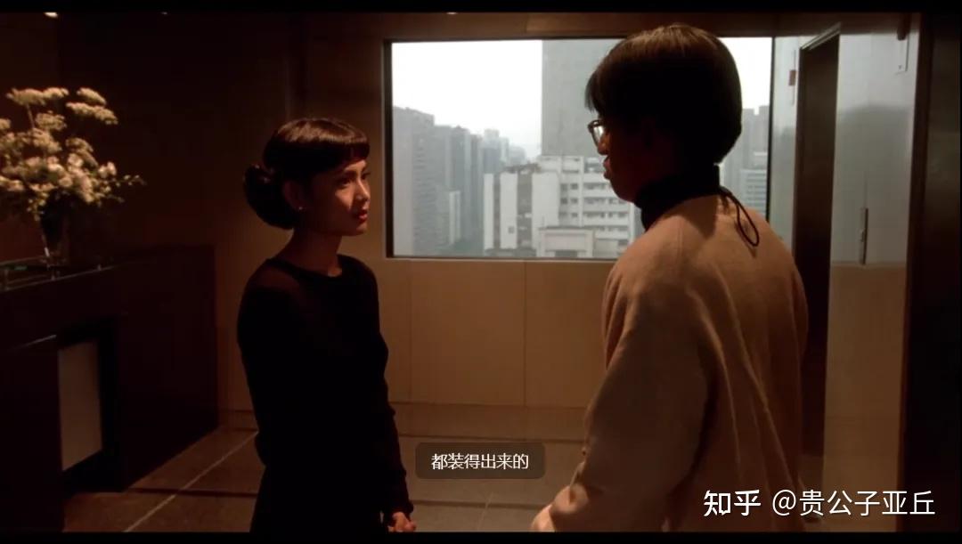 如何评价杨德昌的电影《独立时代》? - 知乎