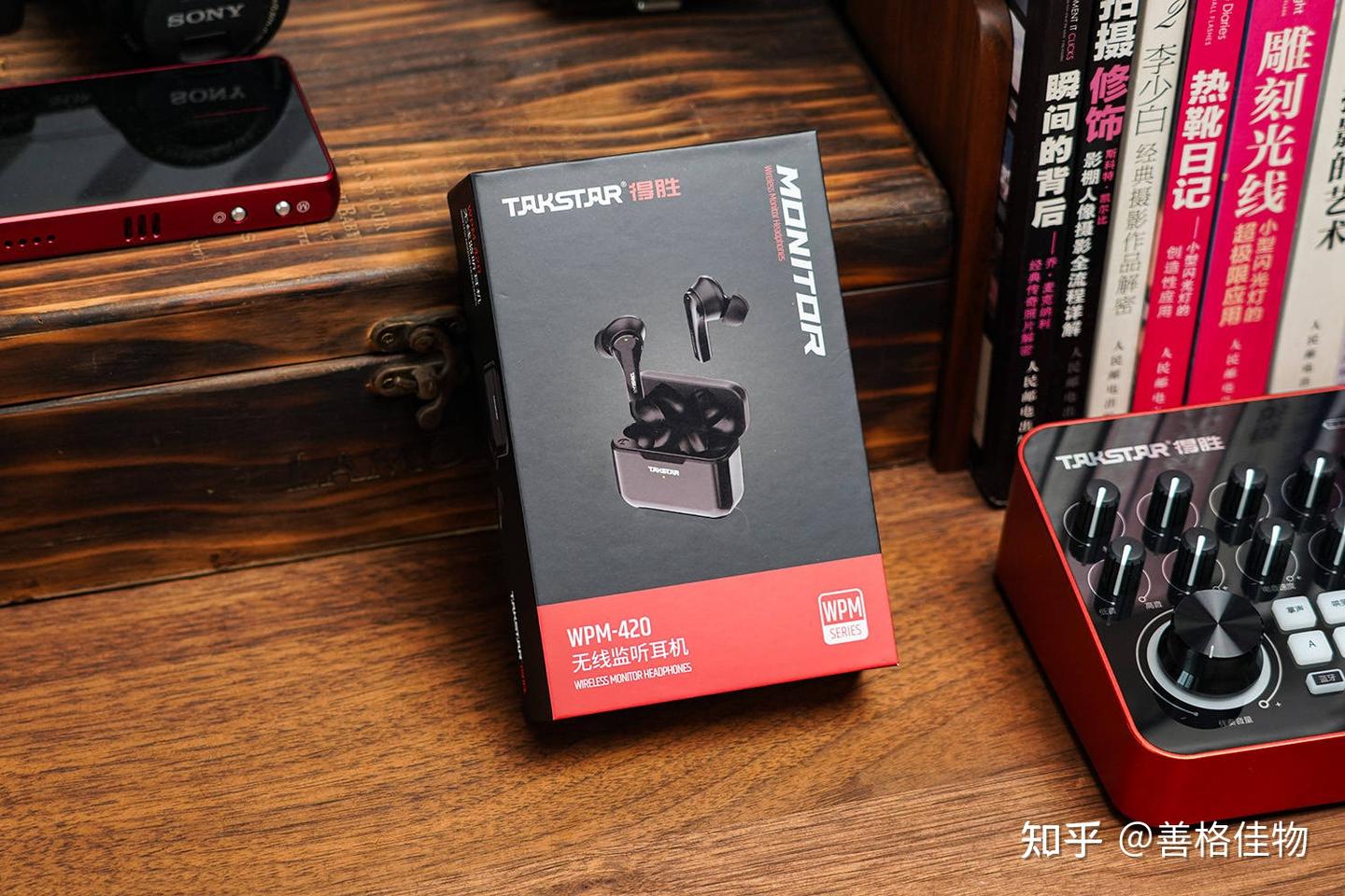监听耳机怎么选? 无线传输一拖多直播必备,得胜WPM-420评测分享