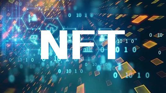 图片展示了“NFT”三个大字，背景是数字化和虚拟元素，暗示了非同质化代币（NFT）与区块链技术的关联。