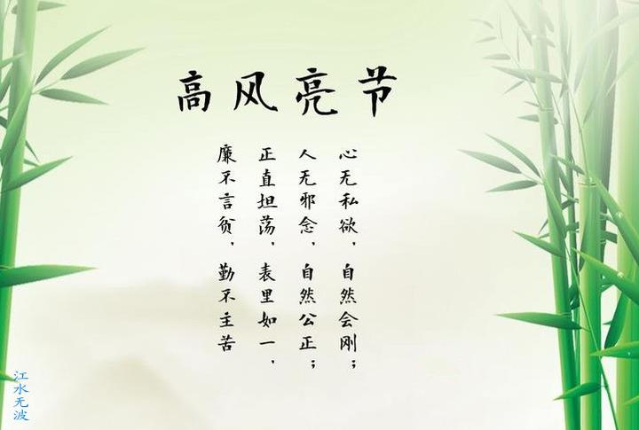 高姓宝宝如何起名(附高姓名字注解) - 知乎