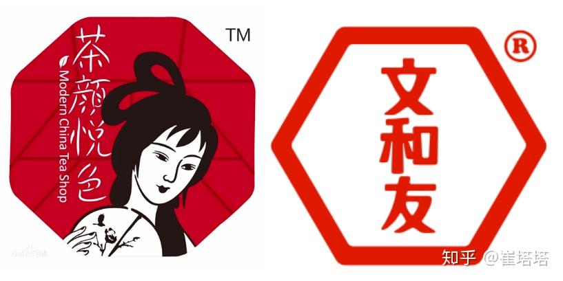 如何评价长沙新概念中国茶馆茶颜悦色