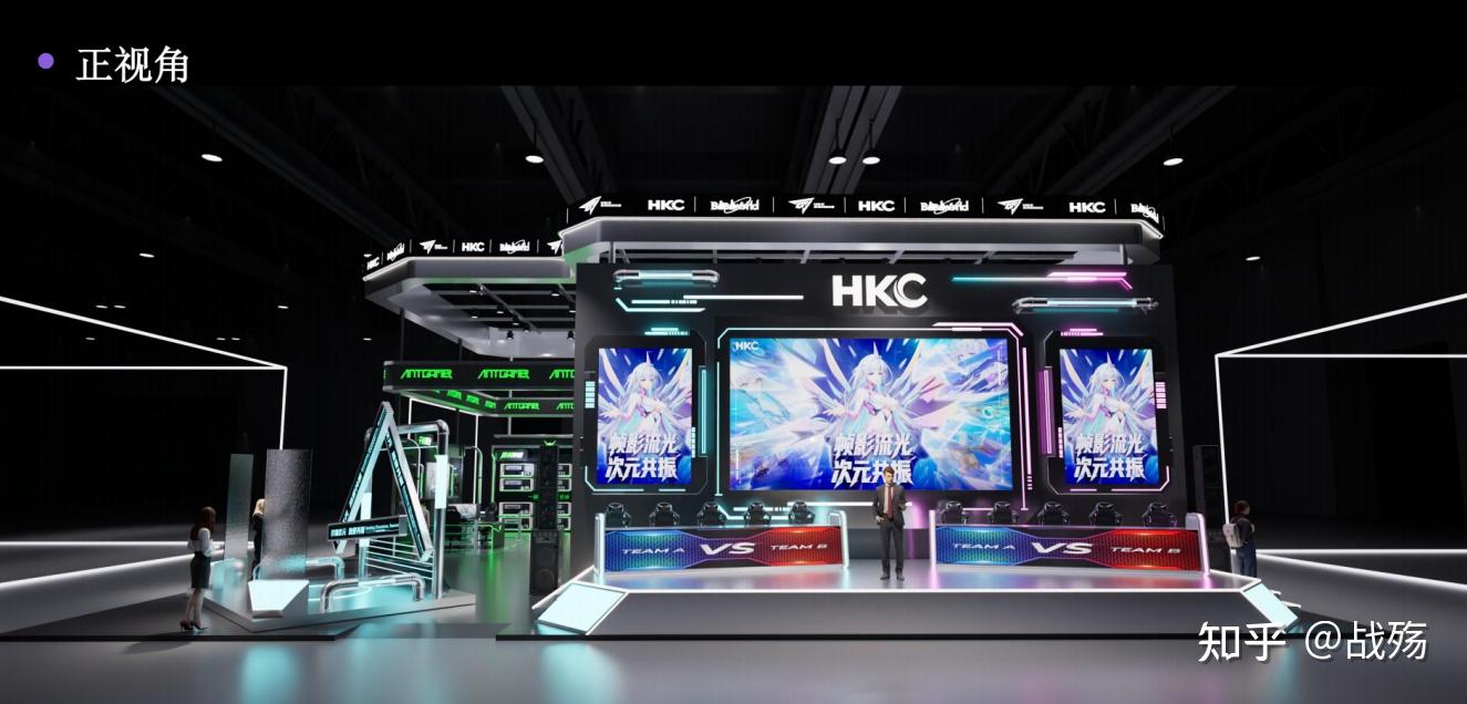 蚂蚁电竞闪耀 Bilibili World 2026:联手 AMD 共启"真千帧"电竞新时代