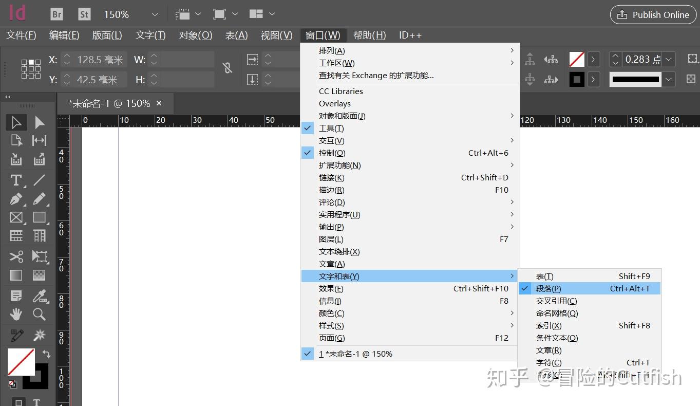 Indesign里标点挤压及首行缩进2字符设置 - 知乎
