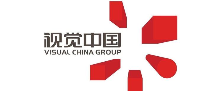 法制日报再评视觉中国版权事件黑洞版权争议应该成为法治公开课