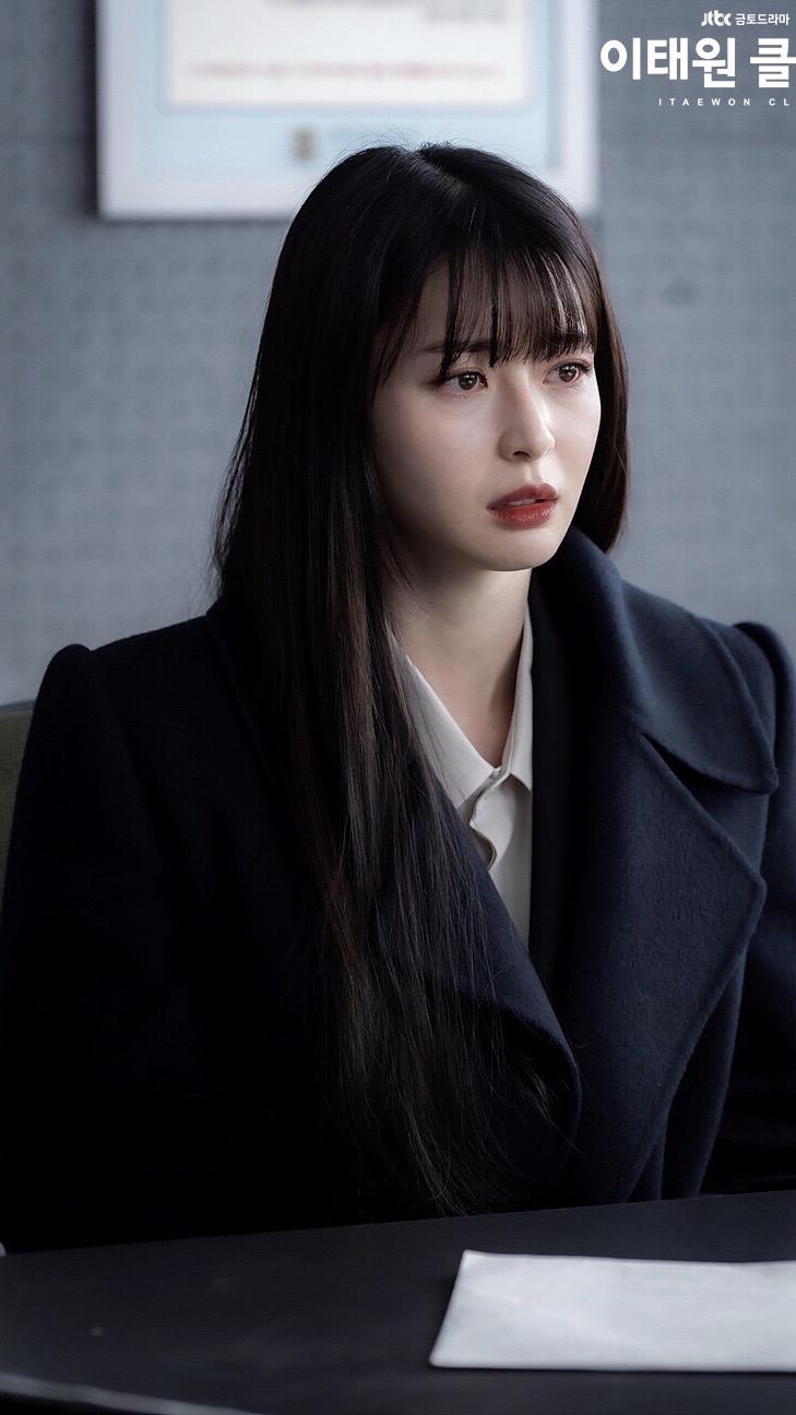 梨泰院class女二到底是个什么样的人