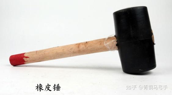 榔头和锤子的区别是什么? - 知乎