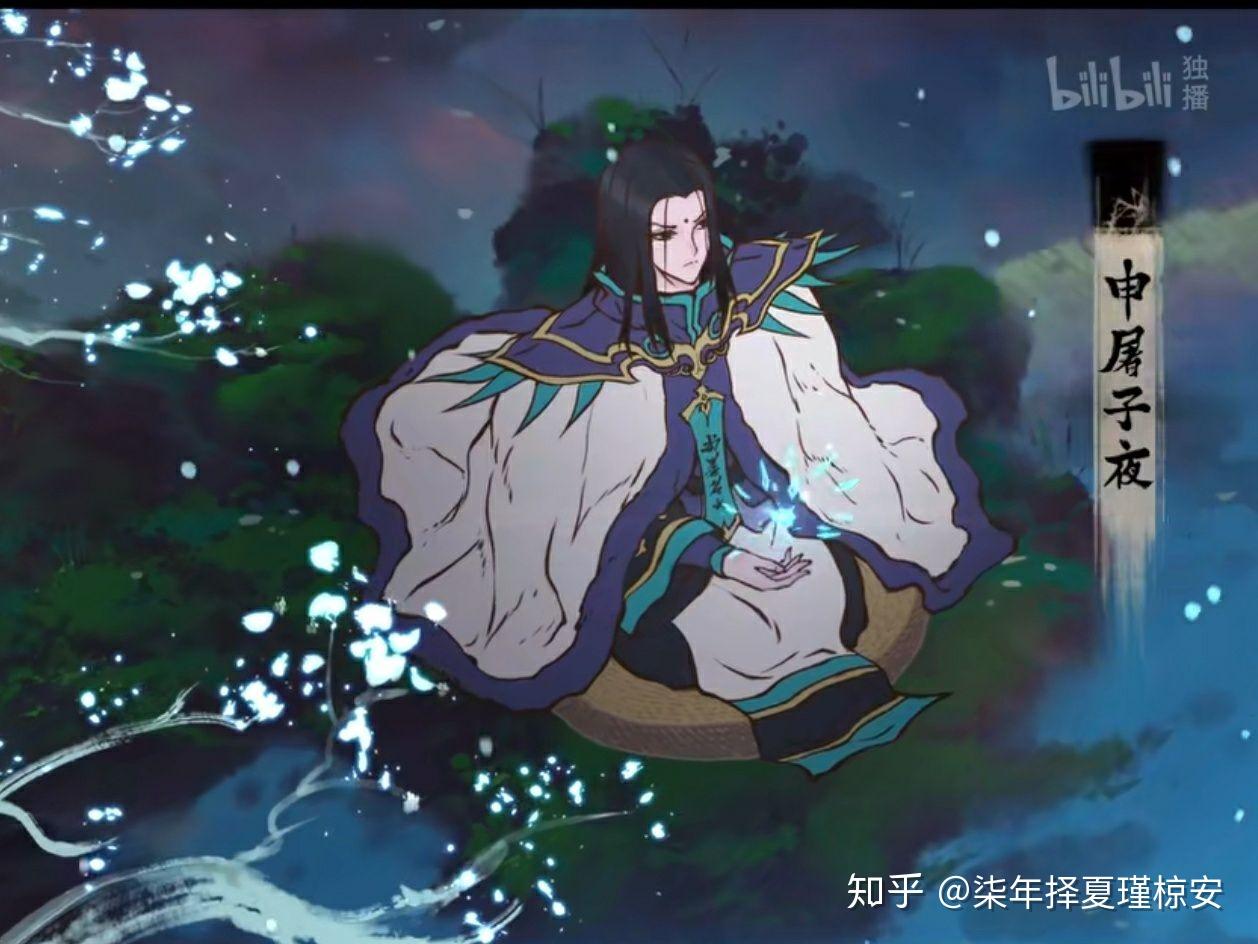 如何评价电视剧雾山五行