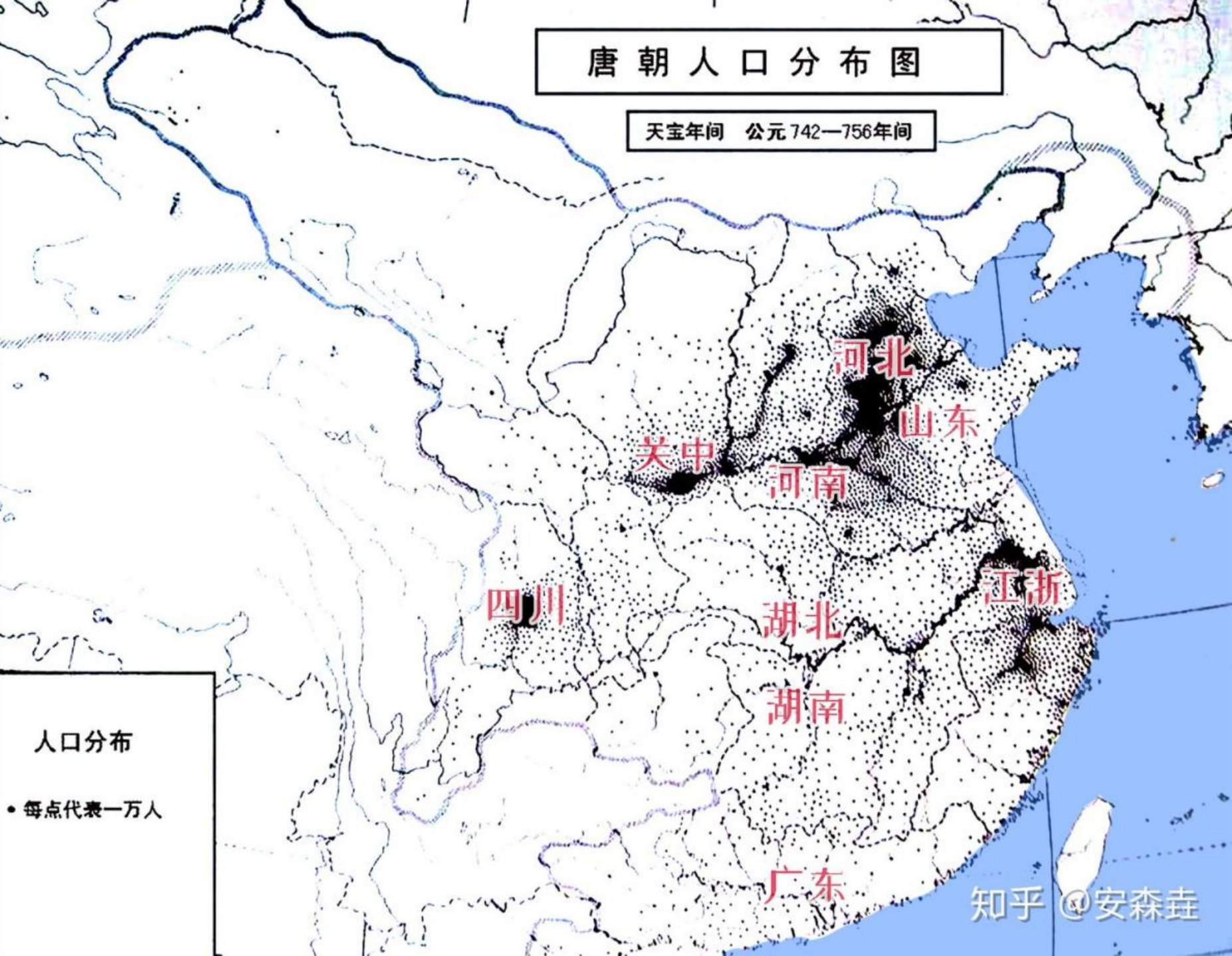 图 30：唐朝人口分布示意图