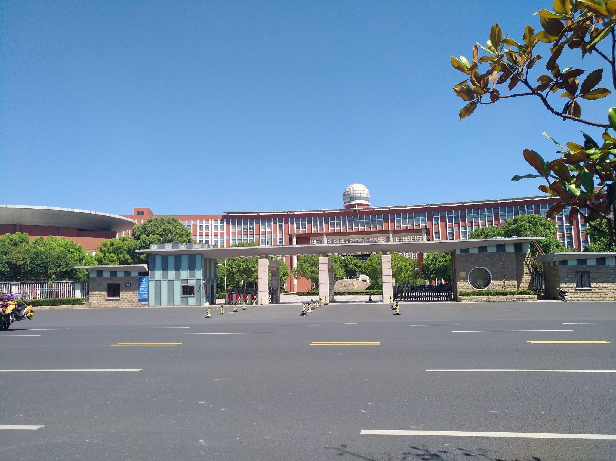 在震泽中学就读是什么样的一种体验