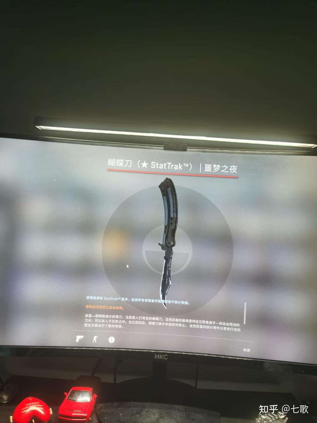 csgo开出金是什么体验
