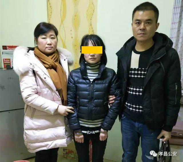 女骗子东躲西藏憔悴的连警察都认不出了