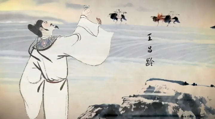 唐才子王昌龄生平及其诗文评价 - 知乎