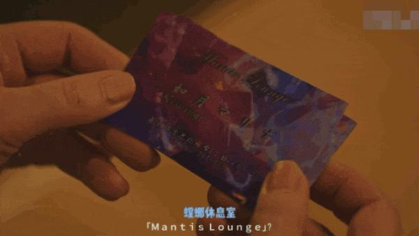 《鬼女之家》暗黑悬疑！比“恶女”更可怕的是“鬼女”