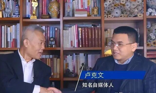 顶级大V卢克文，终于栽了 - 知乎