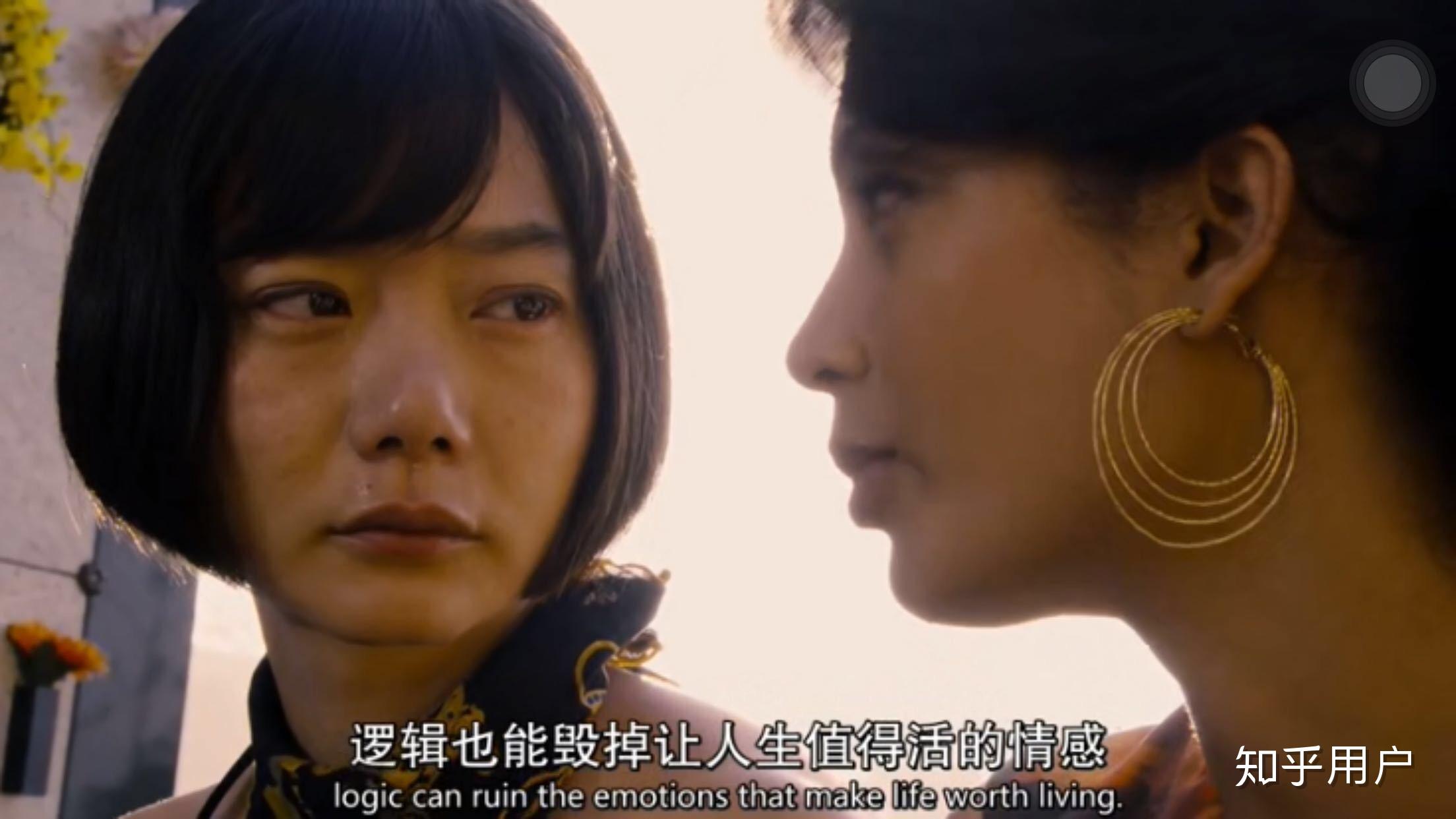 如何评价sense8超感猎杀